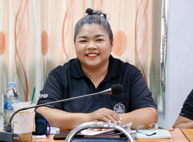 การประชุมขับเคลื่อนการปฏิบัติงานตามระบบการส่งเสริมสหกรณ์และกลุ่มเกษตรกร ประจำเดือนมีนาคม 2569 ของสำนักงานสหกรณ์จังหวัดนครศรีธรรมราช ณ ห้องประชุมสำนักงานสหกรณ์จังหวัดนครศรีธรรมราช ตำบลท่าเรือ อำเภอเมืองนครศรีธรรมราช จังหวัดนครศรีธรรมราช โดยในวาระประธานแจ้ ... พารามิเตอร์รูปภาพ 13
